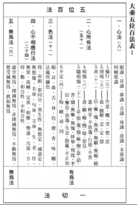 螢幕擷取畫面 2022-01-16 123637.png