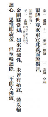 螢幕擷取畫面 2022-06-25 090815.png