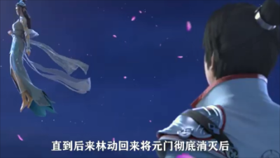 不穿鞋的人 (2).png